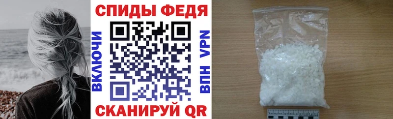 где продают Саранск OMG tor АМФ VHQ