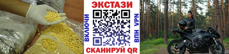 Экстази Punisher  как найти закладки  Саранск 