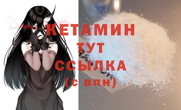 гидропоника Михайлов
