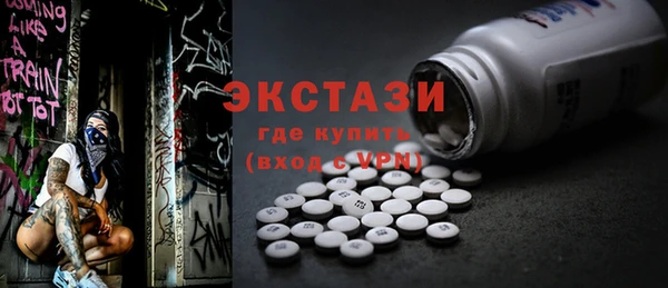PSILOCYBIN Наволоки