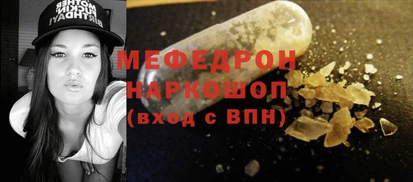 гидропоника Михайлов