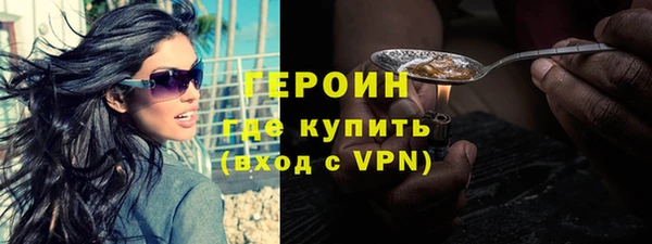 гидропоника Михайлов