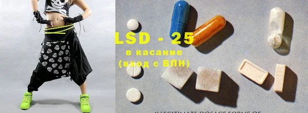 соль курить ск Белая Калитва