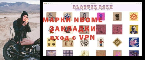 гидропоника Михайлов