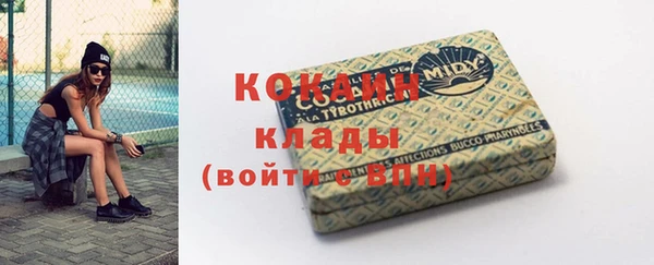 мет Надым