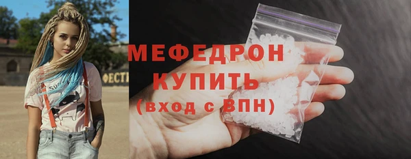 кокаин колумбия Бежецк
