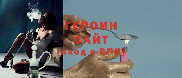 гидропоника Михайлов