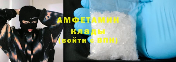 PSILOCYBIN Наволоки