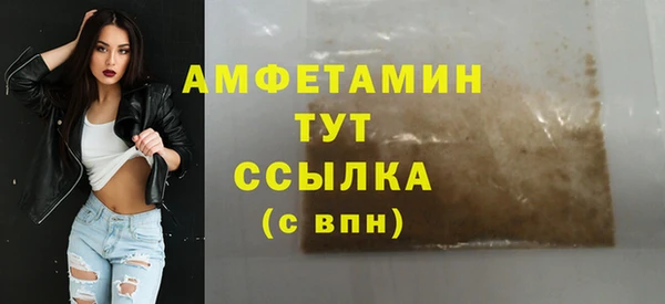 PSILOCYBIN Наволоки