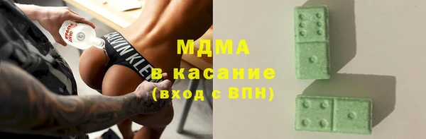 гидропоника Михайлов