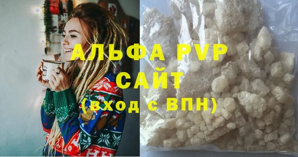 круглые Навашино