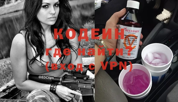 гидропоника Михайлов