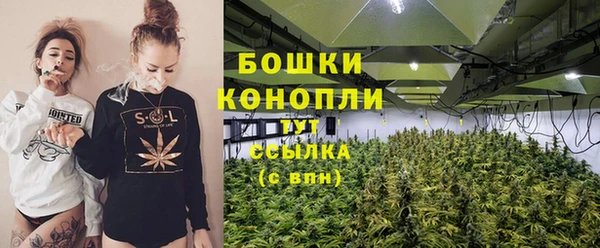 круглые Навашино