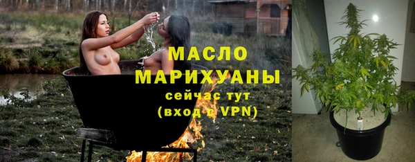 круглые Навашино