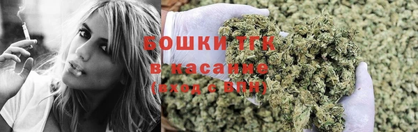 альфа пвп Михайловка