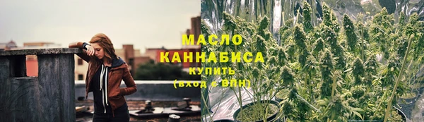 круглые Навашино