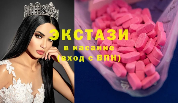 PSILOCYBIN Наволоки
