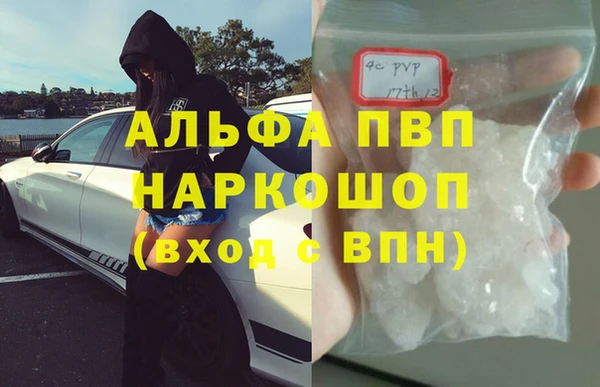 мет Надым