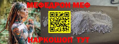 трава Изобильный