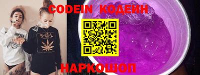 скорость mdpv Ирбит