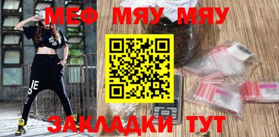 не бодяженный Аргун