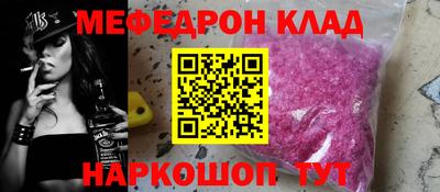 трава Изобильный