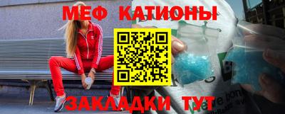 скорость mdpv Ирбит