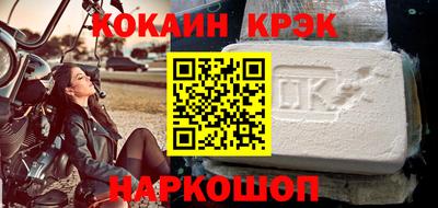 не бодяженный Аргун