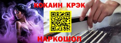 не бодяженный Аргун