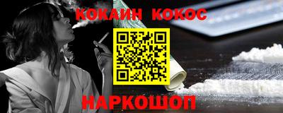 скорость mdpv Ирбит