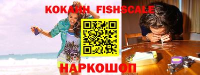трава Изобильный