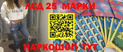 мефедрон Ипатово