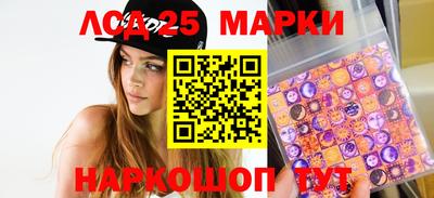 не бодяженный Аргун