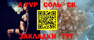 не бодяженный Аргун