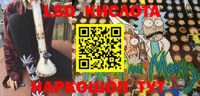 кокаин премиум Апрелевка