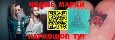 трава Изобильный