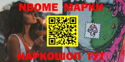 скорость mdpv Ирбит