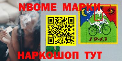 трава Изобильный