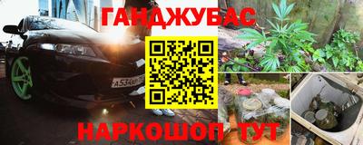 трава Изобильный