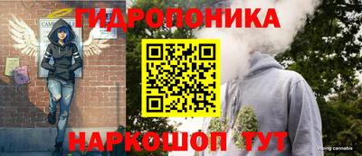 кокаин премиум Апрелевка