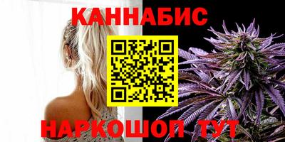 трава Изобильный