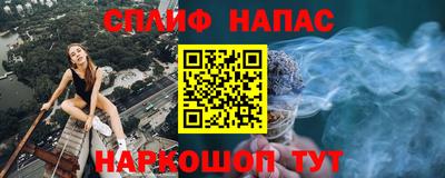 трава Изобильный