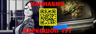 трава Изобильный