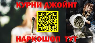 трава Изобильный