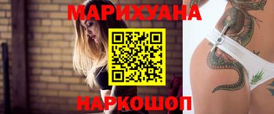 кокаин премиум Апрелевка