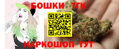 кокаин премиум Апрелевка