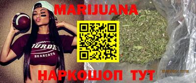 кокаин премиум Апрелевка