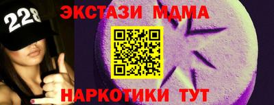 не бодяженный Аргун