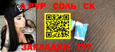 скорость mdpv Ирбит