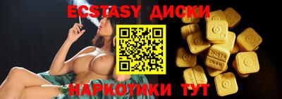 кокаин премиум Апрелевка